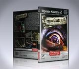 Manhunt 2 (ps2)-thumb