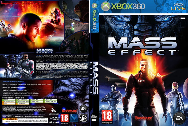 Mass Effect(XBOX360)-thumb