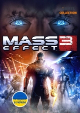 Mass Effect 3 (PC) КЛЮЧ-thumb