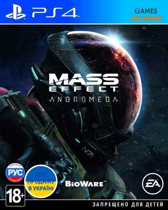 Mass Effect: Andromeda (PS4)-thumb