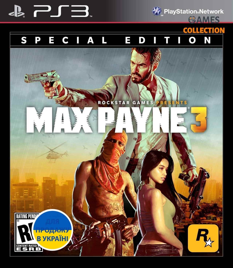 Max Payne 3: Special Edition (PS3)-thumb