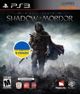 Средиземье: Тень Мордора (PS3)-thumb