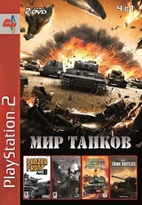 Сборник игр 4в1: Panzer Front-thumb