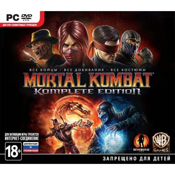 MORTAL KOMBAT: KOMPLETE EDITION КЛЮЧ (PC)-thumb