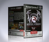 Mortal Kombat Deadly Alliance (ps2)-thumb