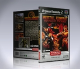 Mortal kombat shaolin monks for (ps2)-thumb