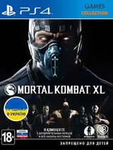 Mortal Kombat XL (PS4)-thumb