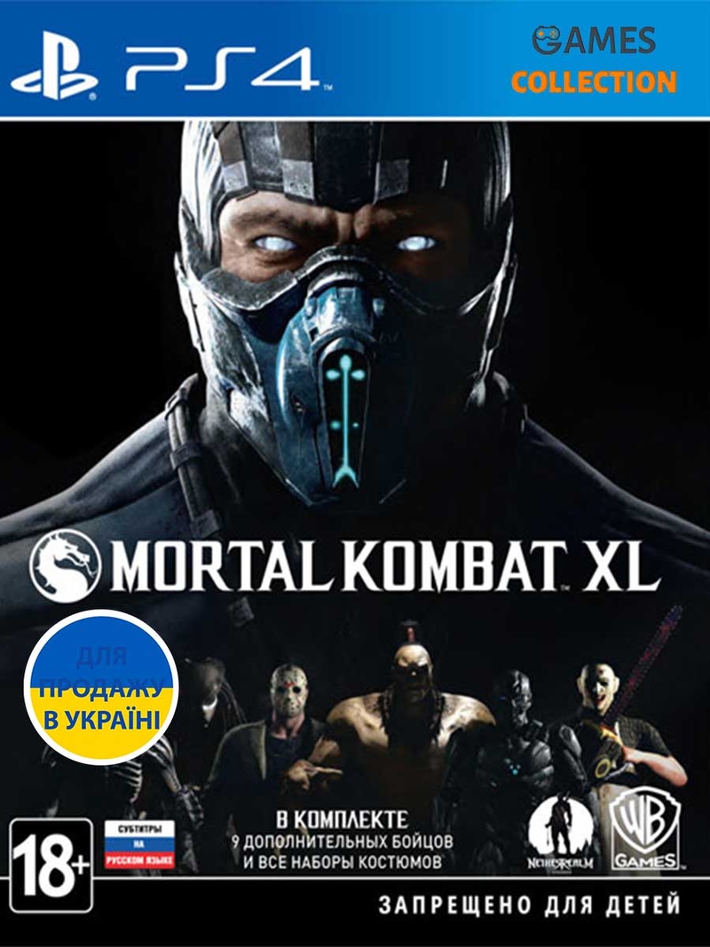 Mortal Kombat XL (PS4)-thumb