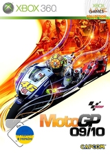 MotoGP 09/10 (XBOX360)-thumb