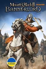 Mount & Blade 2: Bannerlord (PC) КЛЮЧ-thumb
