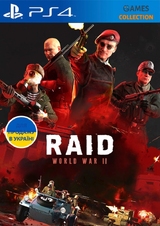 RAID WWII (PS4)-thumb