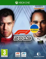F1 2019 (XBox One)-thumb