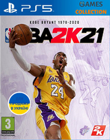 NBA 21 (PS5)-thumb