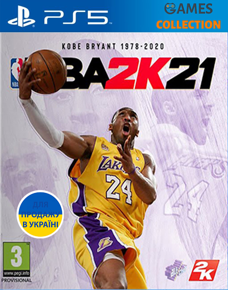 NBA 21 (PS5)-thumb