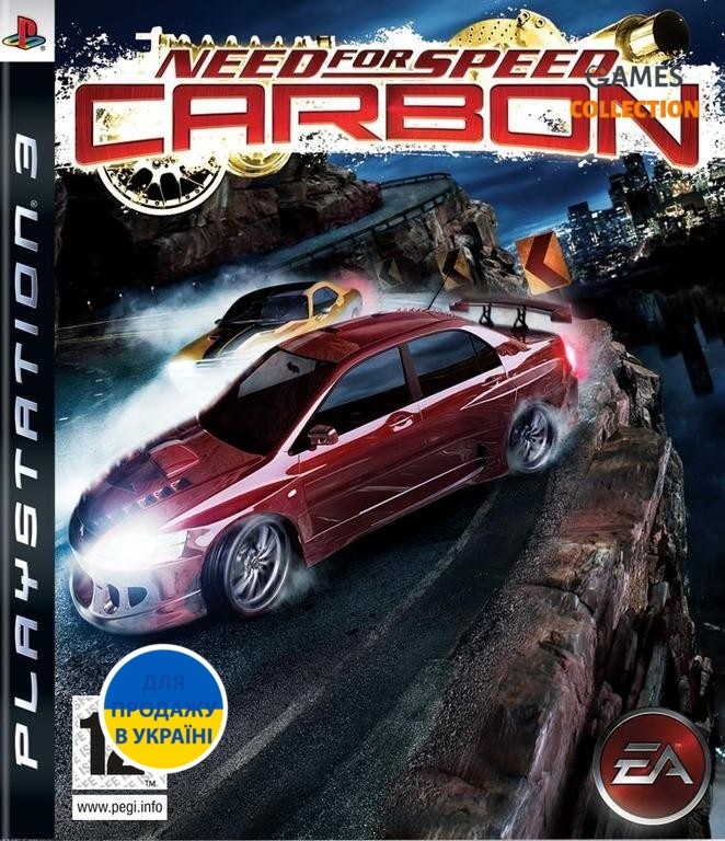 Need for Speed Carbon (PS3)-thumb