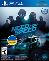 Need for Speed 2015 (PS4)-thumb