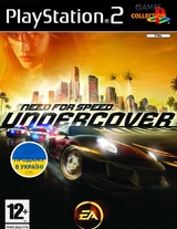 NEED FOR SPEED UNDERCOVER (PS2)-thumb