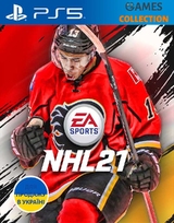 NHL 21 (PS5)-thumb