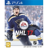 NHL 17 [PS4, русские субтитры]-thumb