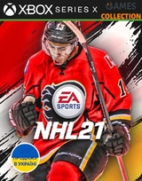 NHL 21 (Xbox Series X)-thumb