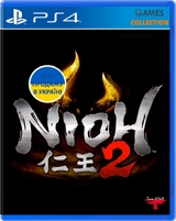 NiOh 2 (PS4)-thumb