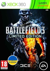 Battlefield 3 Limited Edition (XBox 360) Б/У-thumb