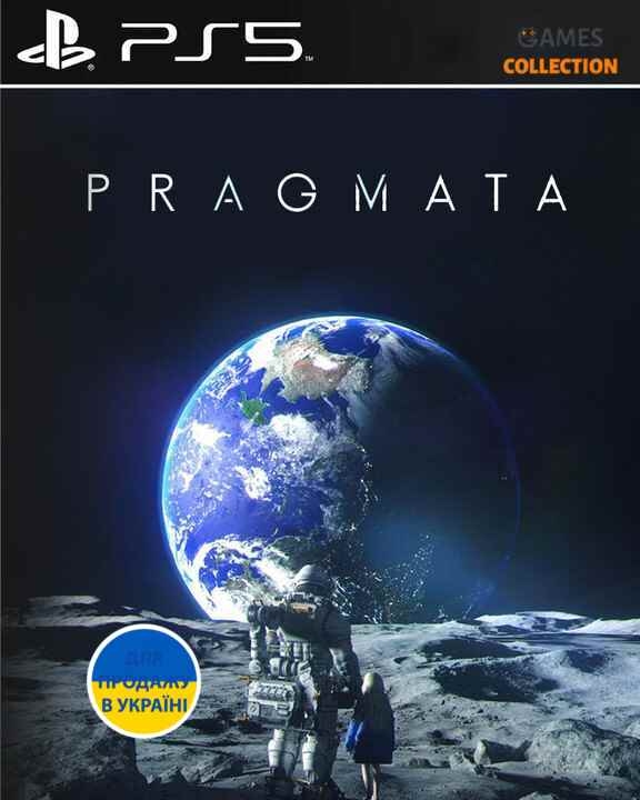 Pragmata (PS5)-thumb