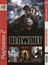 Сборник игр 4в1: Blowout-thumb