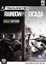 Tom Clancys Rainbow Six: Осада/Siege GOLD +S. Pass (PC)-thumb