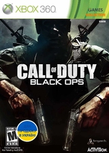 Call of Duty: Black Ops (Xbox 360)-thumb