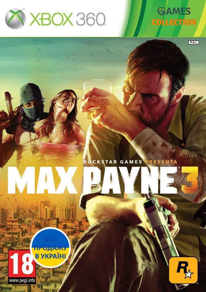 Max Payne 3 (XBOX360)-thumb