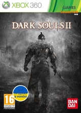 Dark Souls II (Xbox 360)-thumb
