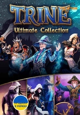 Trine: Ultimate Collection (PC) КЛЮЧ-thumb