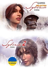 SYBERIA 1/2 BUNDLE (PC)-thumb