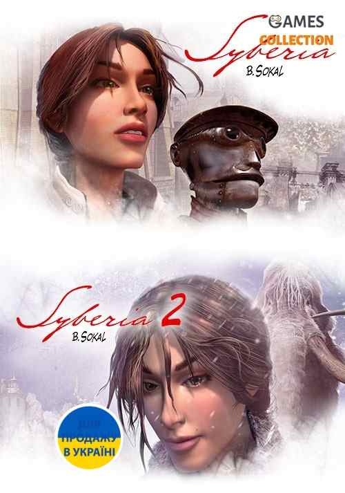 SYBERIA 1/2 BUNDLE (PC)-thumb