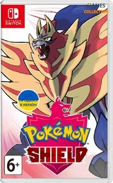 PokEmon Shield (Nintendo Switch)-thumb