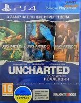 Uncharted the Nathan Drake Collection (PS4)-thumb