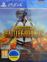 PLAYERUNKNOWN’S BATTLEGROUNDS (PS4)-thumb