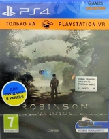 Robinson. The Journey VR (PS4)-thumb