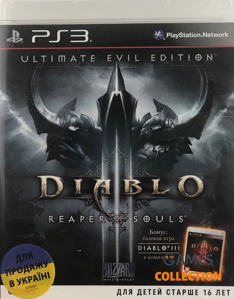 DIABLO III: REAPER OF SOULS — ULTIMATE EVIL EDITION (PS3)-thumb