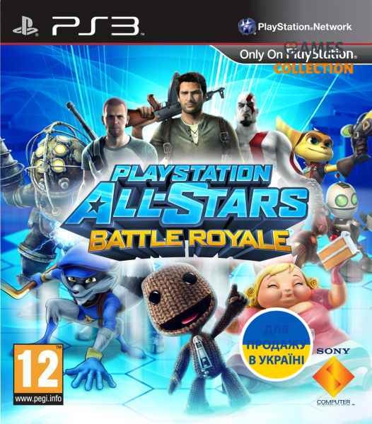 PlayStation All-Stars Battle Royale (PS3)-thumb