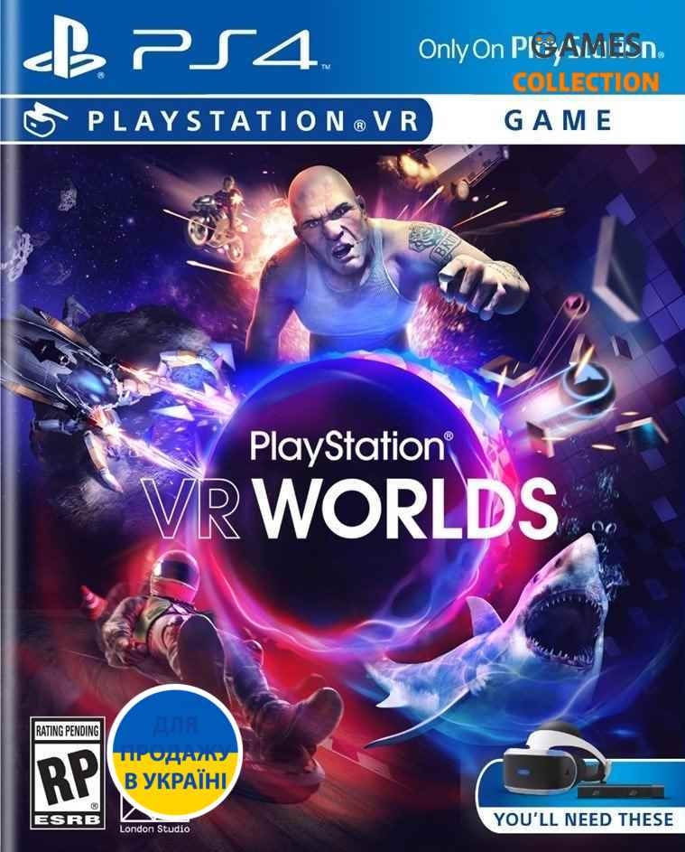 【新品】PlayStation VR PlayStation VR WORLDS PlayStation VR Worlds (PS4) купить в Киеве, Одессе, Харькове, Львове
