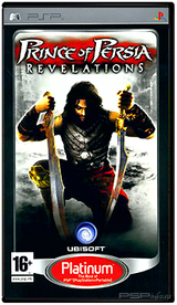 Prince of Persia Revelations-thumb