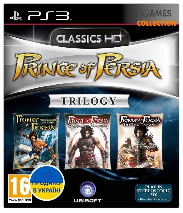 Prince Of Persia: Trilogy HD (PS3)-thumb
