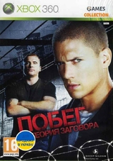 Prison Break: The Conspiracy (XBOX360)-thumb