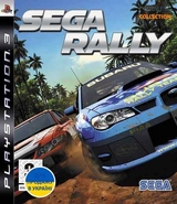 SEGA Rally (PS3)-thumb