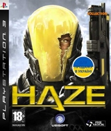HAZE (PS3)-thumb