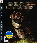 Dead Space (PS3)-thumb