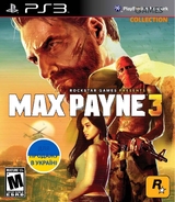 Max Payne 3 (PS3) Б/У-thumb