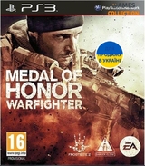 Medal of Honor: Warfighter (PS3)-thumb